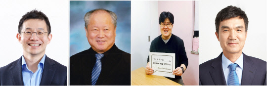 사진은 (왼쪽부터) 남기태 서울대 재료공학부 교수, 유해근 재한몽골학교 이사장, 조진경 십대여성인권센터 대표, 차기철 인바디 대표. <포스코청암재단 제공>